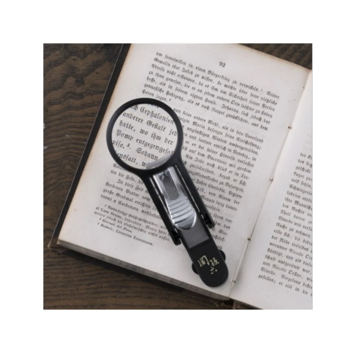 Nail Clippers with Large Magnifier by KAI Seki Magoroku - Image 4