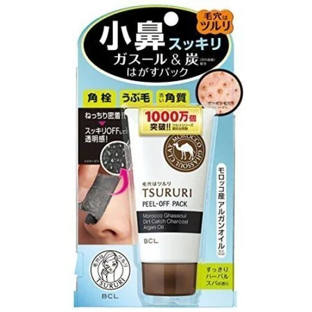ツルリ ねっちり密着 スッキリはがすパック