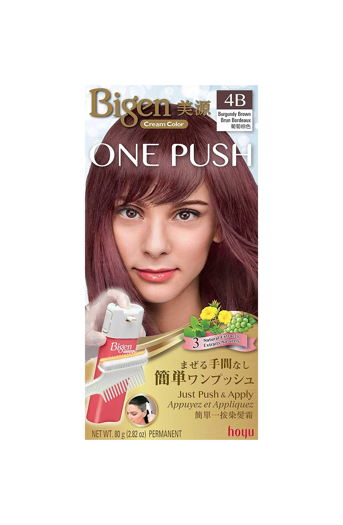 Bigen  One Push by Hoyu, #4B Burgundy Brown