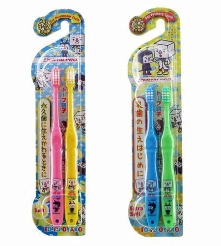 デンタルプロ トーフ親子歯ブラシ 6才〜12才用 二本セット