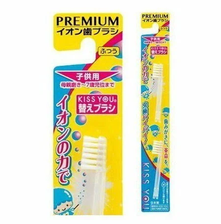 Ion Toothbrush KISS YOU for Child - Replacement Brush Head by Fukuba Dental