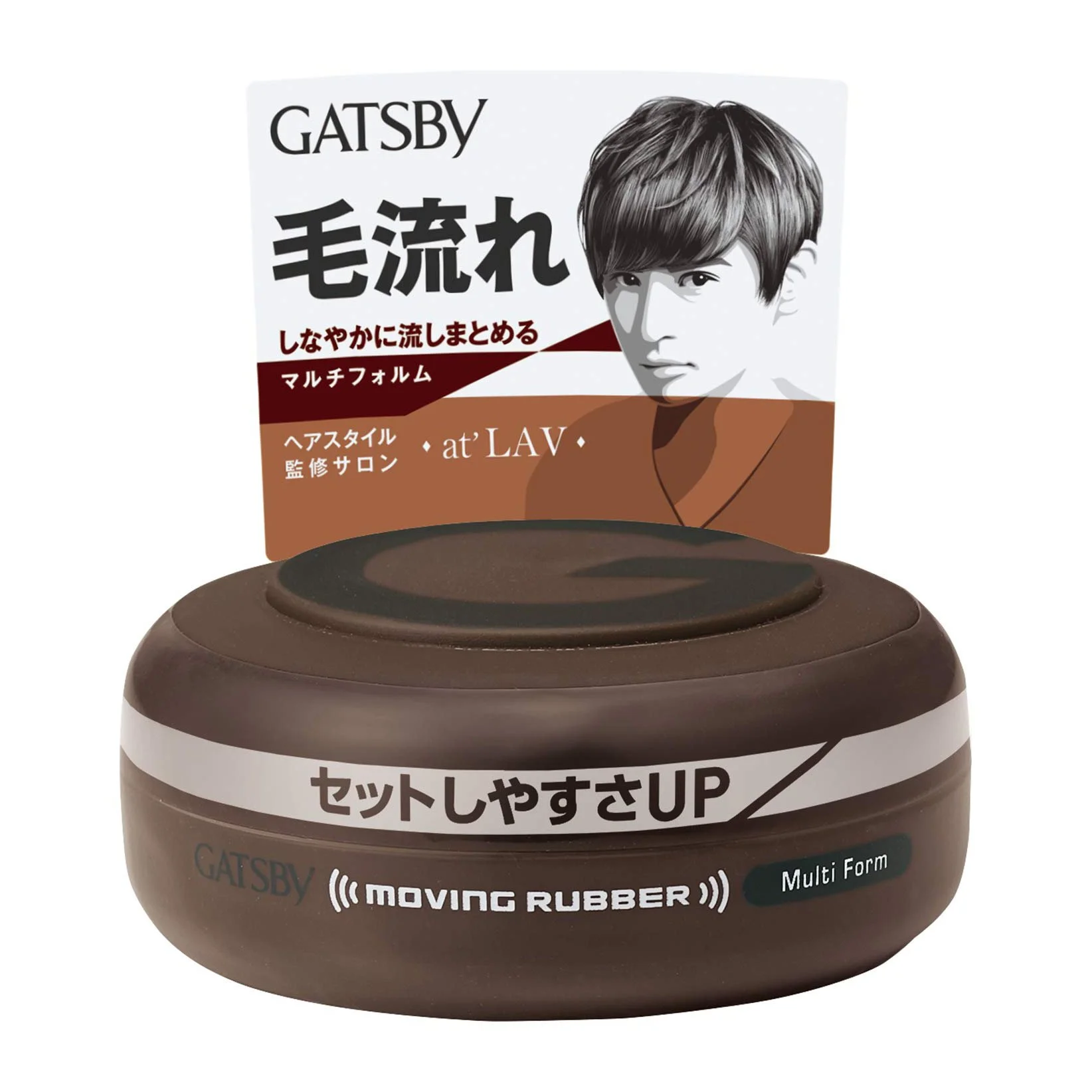 Gatsby Moving Rubber Multi Form by Mandom 2.8oz