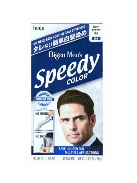 Hoyu Bigen男性用白髪染め＃103ダークブラウン