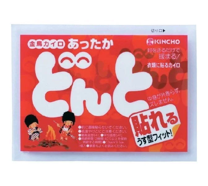 日本KINCHO金鳥 DONTO12小時持續使用暖暖包 粘貼型，大號10包