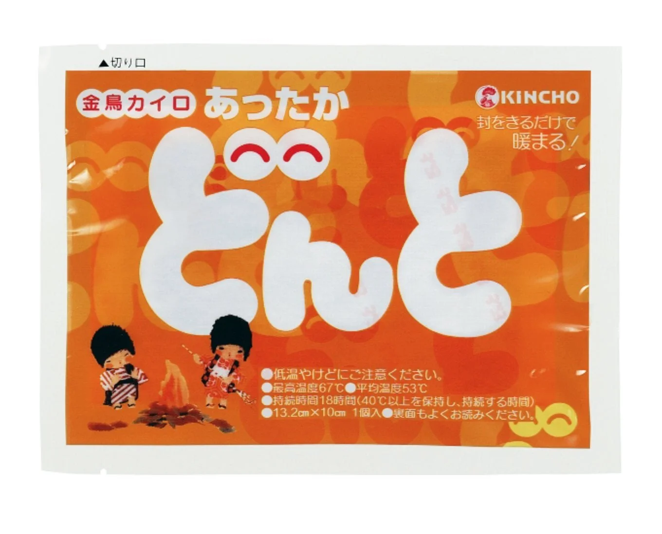 日本KINCHO金鳥DONTO 18小時連續使用暖暖包 不粘貼型，大號10包
