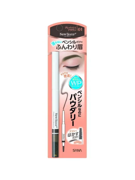 SANA New Born Powdery Pencil Eyebrow EX #01, Grayish Brown