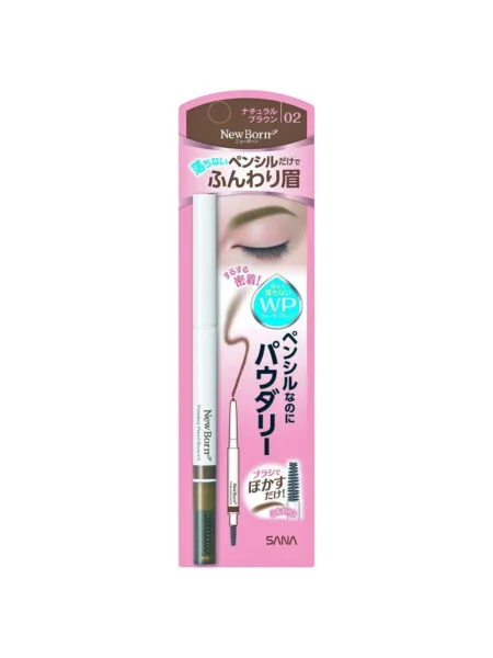SANA New Born Powdery Pencil Eyebrow EX #02, Natural Brown