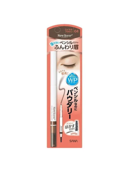 SANA New Born Powdery Pencil Eyebrow EX #04, Royal Brown