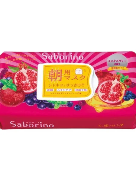 BCL Saborino Morning High Moist Face Mask - Mixed Berry 28ct