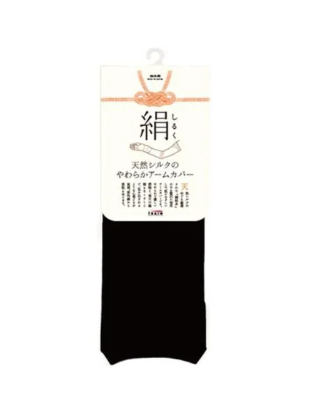 Silk Arm Cover Sleevelets, Black