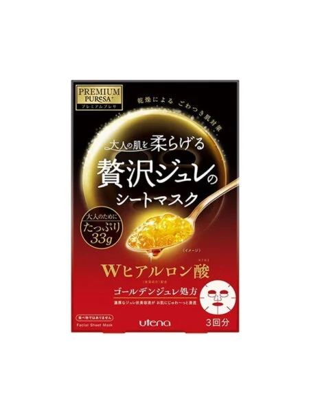 プレミアムプレサ　ゴールデンジュレマスクーヒアルロン酸, 3枚入　