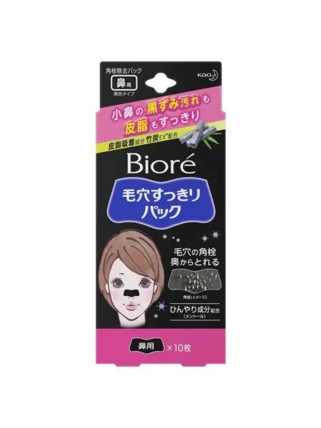 ビオレ 毛穴すっきりパック 鼻用黒タイプ 10枚入り