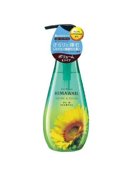 Amazon | モデーア MODERE シャンプー＆コンディショナー350ml