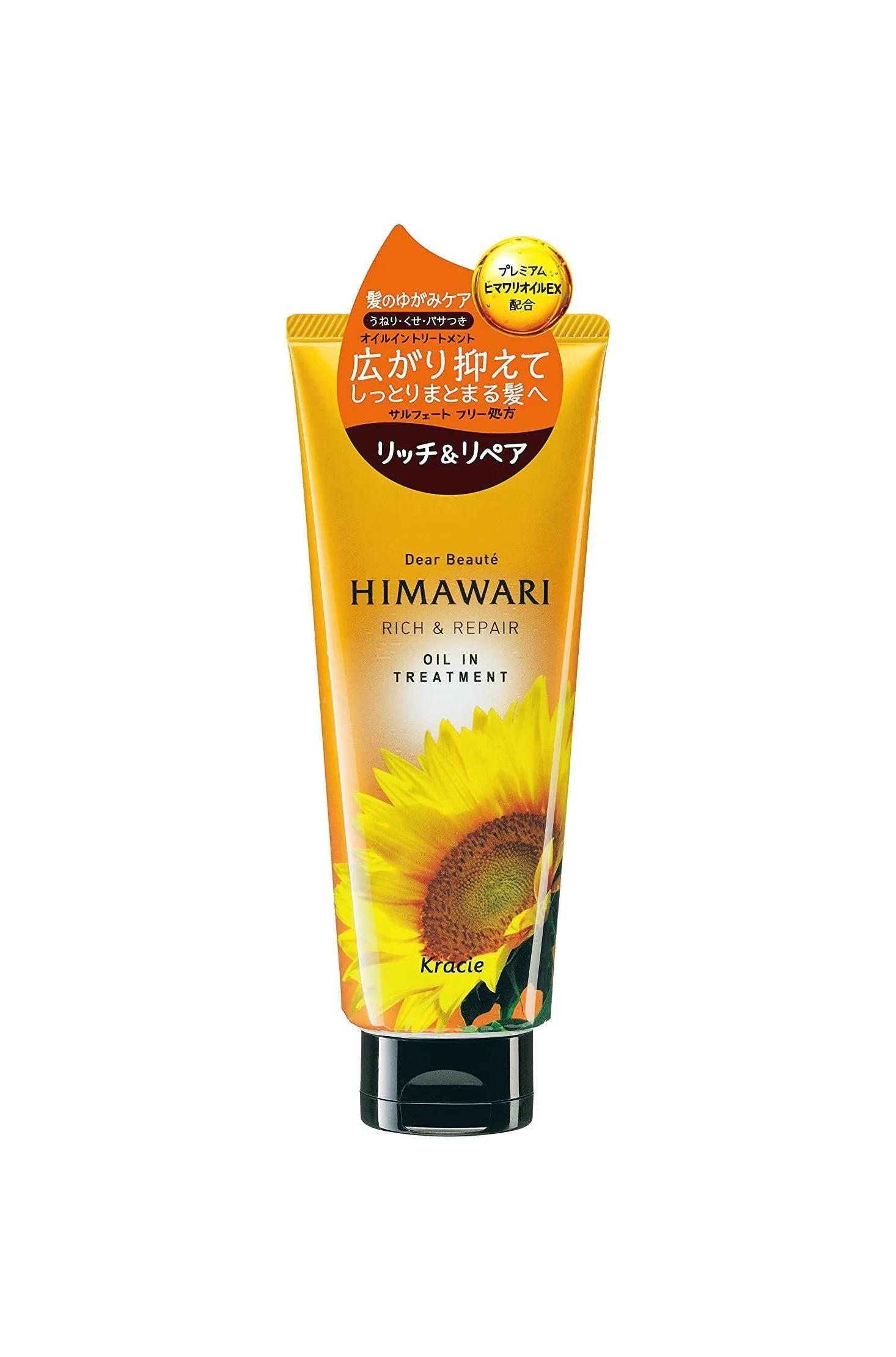 HImawari-Treatment_Rich-Repair