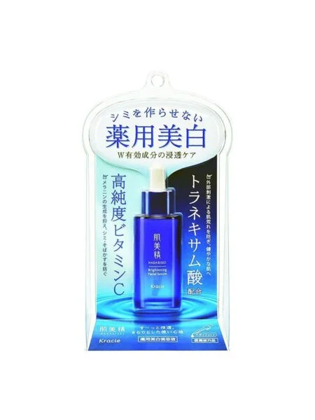日本KRACIE 肌美精美白精華液 30ml
