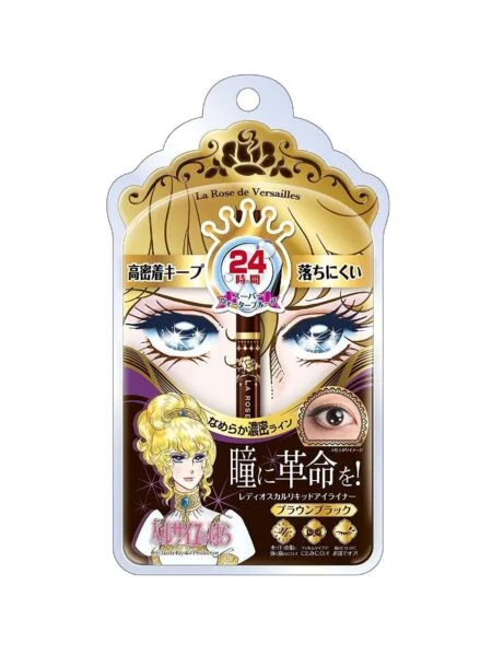 日本BANDAI 凡爾賽玫瑰奧斯卡防水眼線筆 棕黑色