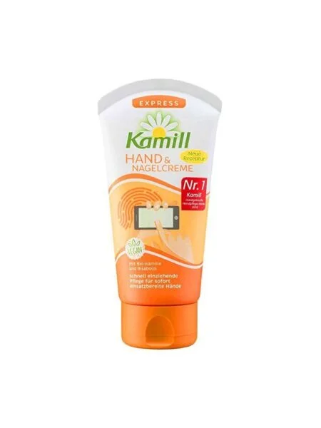 德國Kamill卡蜜兒不沾指紋速效護手霜, 20ml 攜帶型