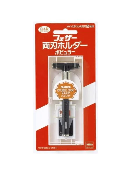 日本FEATHRER鍍鉑不鏽鋼雙刃剃鬚刀，套裝