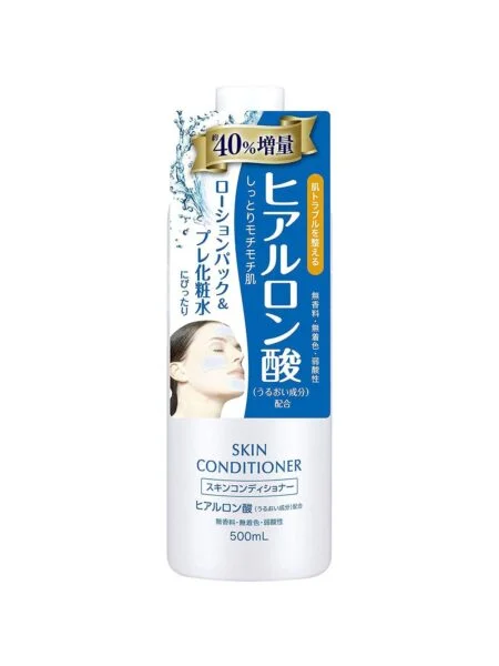 NARIS UP玻尿酸保濕化妝水,500ml