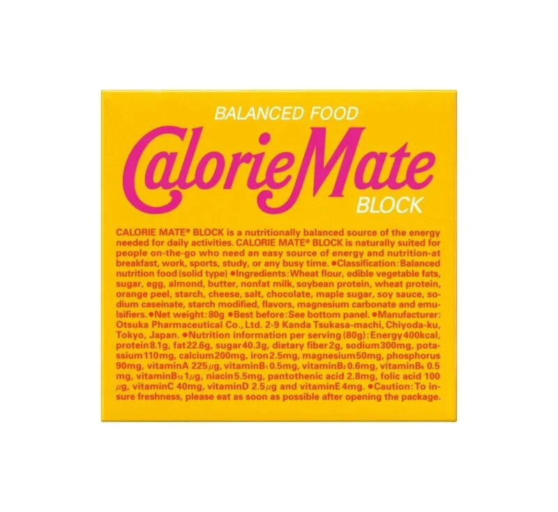 Calorie Mate Balanced Diet Food, Maple Flavor