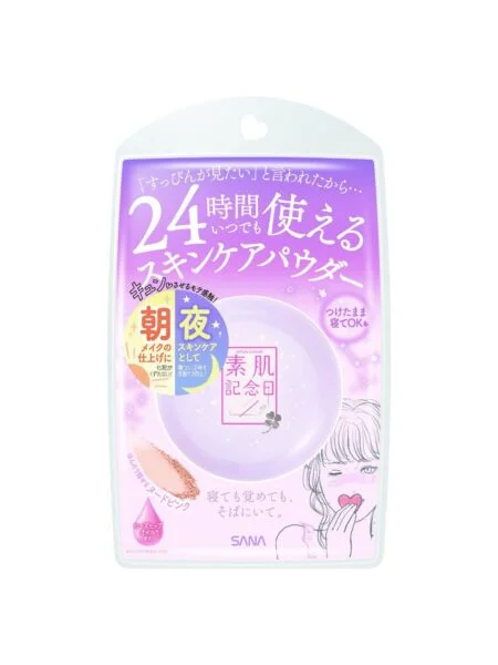 日本SANA(莎娜)素肌紀念日24小時護膚蜜粉餅,原版/花茶香,10g