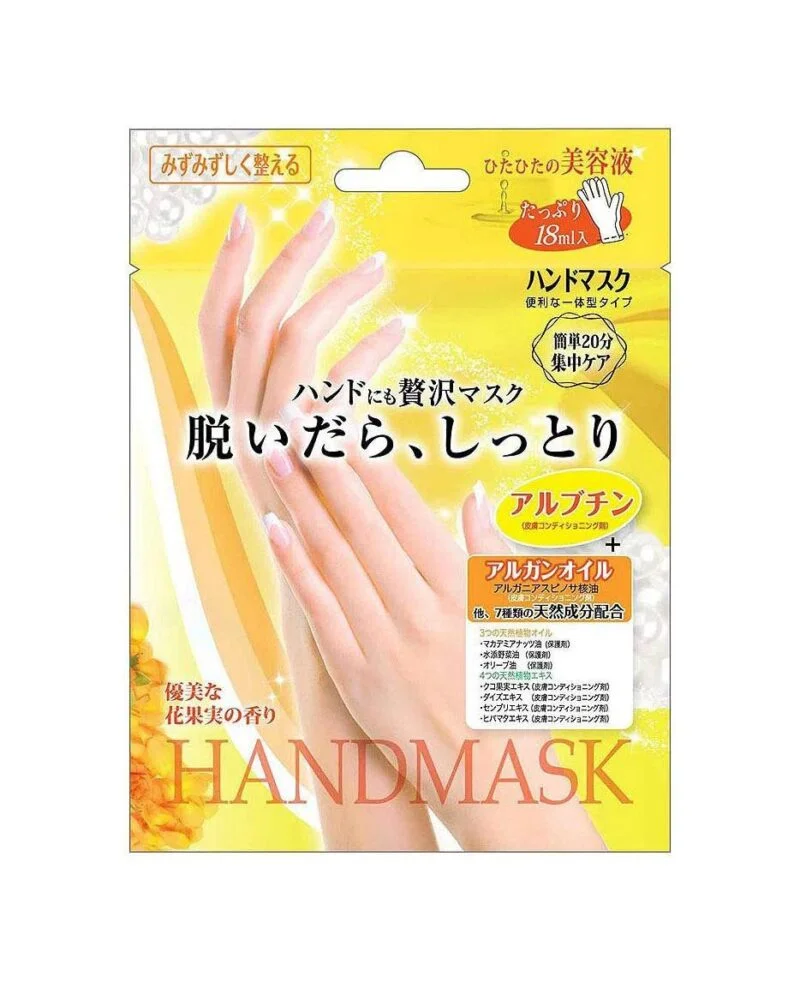 脱いだらしっとりハンドマスク　一回分