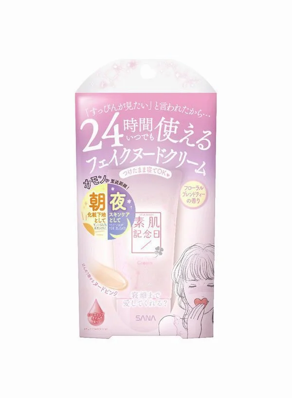 Suhada Kinenbi Flawless Nude CC Gel Cream by SANA, Floral Blend
