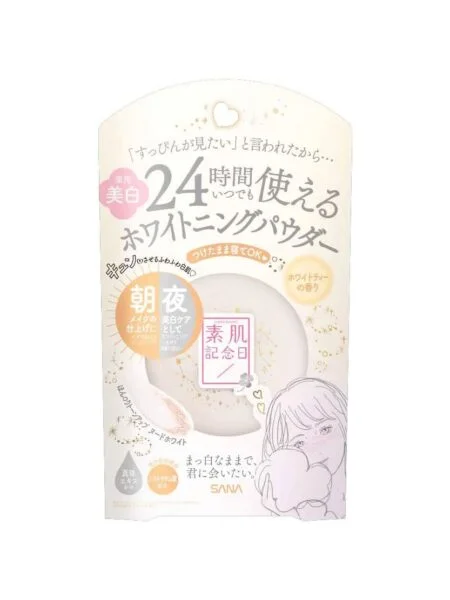 Suhada Kinenbi Tone-Up Whitening Skin Care Powder by SANA, White Tea Scent