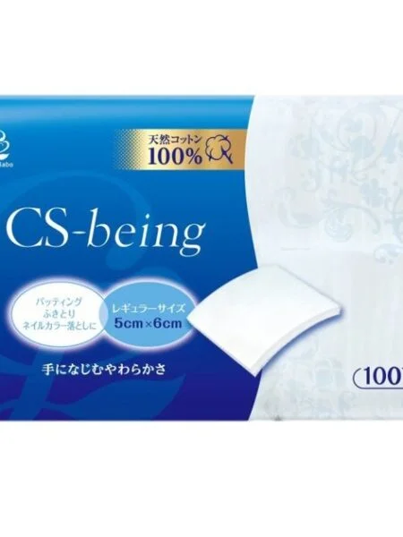 日本COTTON LABO CS-BEING100%超柔天然化妝棉，100枚