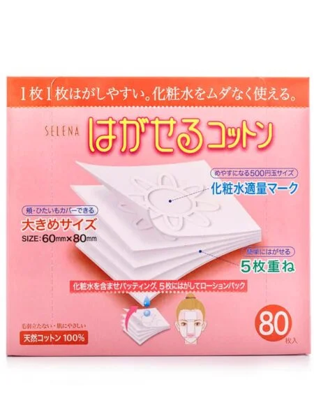 Organic Selena Multi-Layer Facial Cotton Pads by Cotton Labo, 80 Sheets