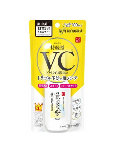 Soy Isoflavone Nameraka Brightening Serum VC by SANA