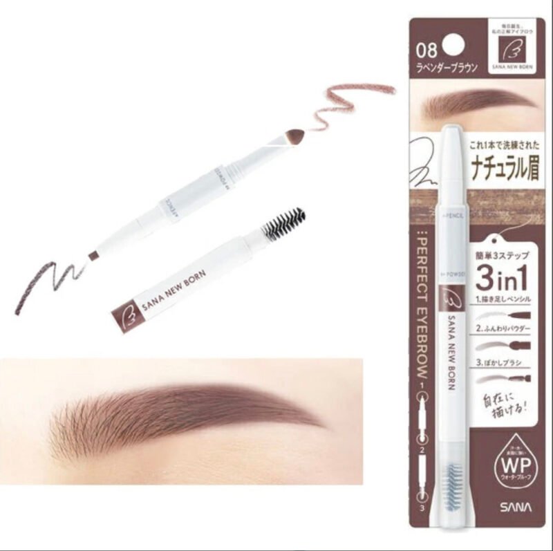 SANA New Born Perfect Eyebrow #08, Lavender Brown - Image 2