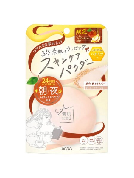 Suhada Kinenbi Skincare Powder 01, Nude Beige, Honey Apple Scent