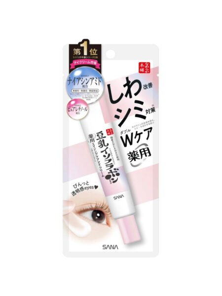 日本常盤製藥廠 SANA莎娜 豆乳異黃酮抗皺淡斑眼霜,  20g