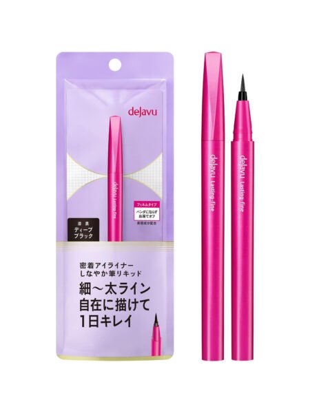 日本DEJAVU持久絢麗柔軟毛筆型眼線液，深黑色