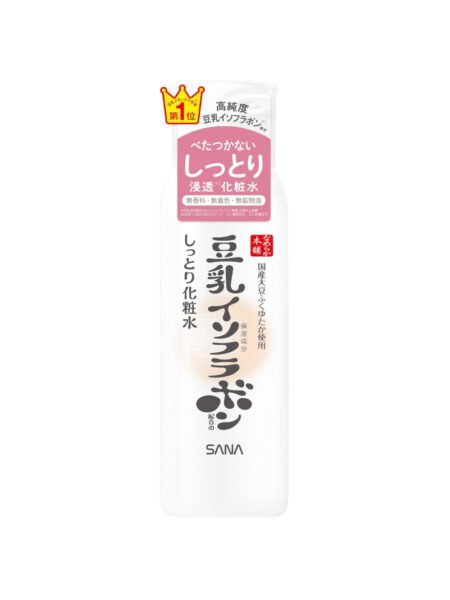 なめらか本舗　しっとり化粧水 ＮＣ