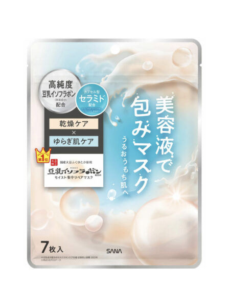 Soy Isoflavone Nameraka Moisturizing Essence Face Mask NC by SANA, 7 Sheets